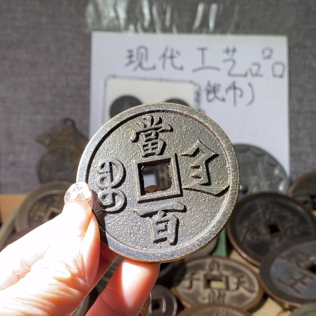 铜现代工艺品现代工艺品