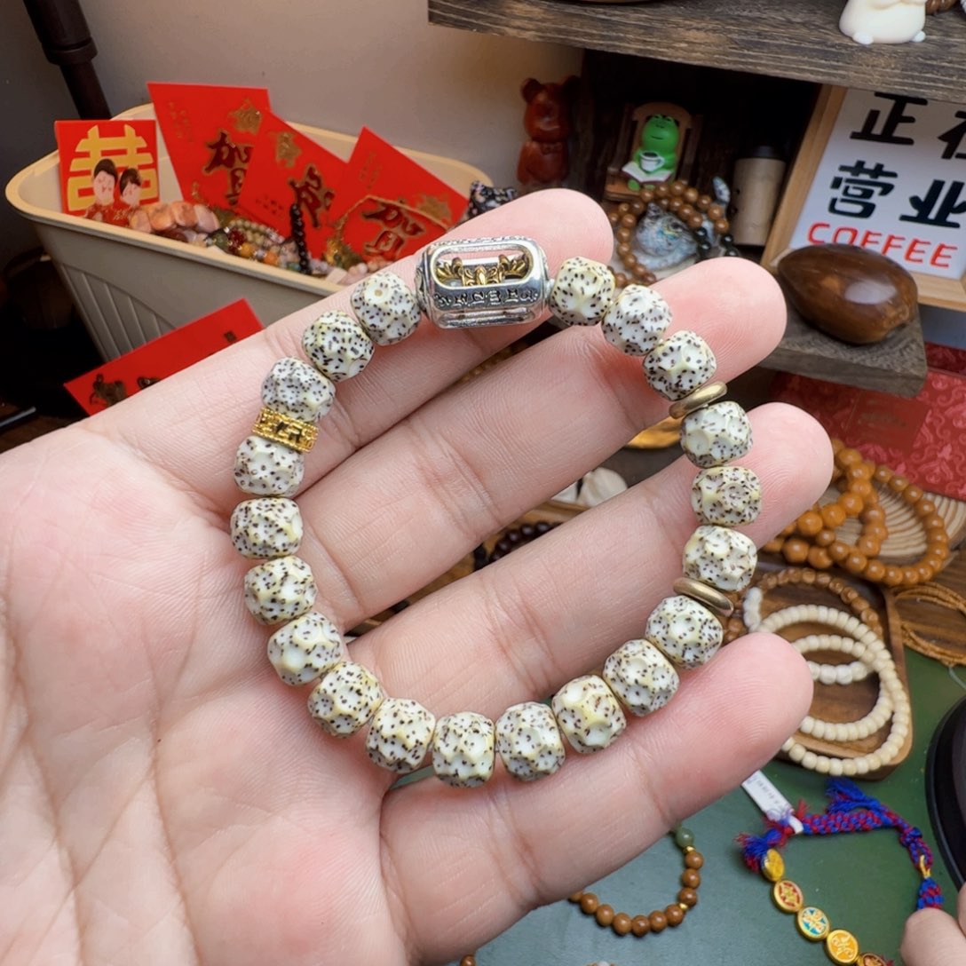 菩提根/象牙果手串