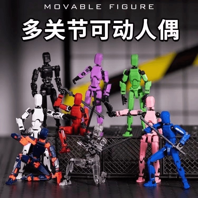 全清链接(01~30)清仓处理不退换理性下单【积木 玩具】33333