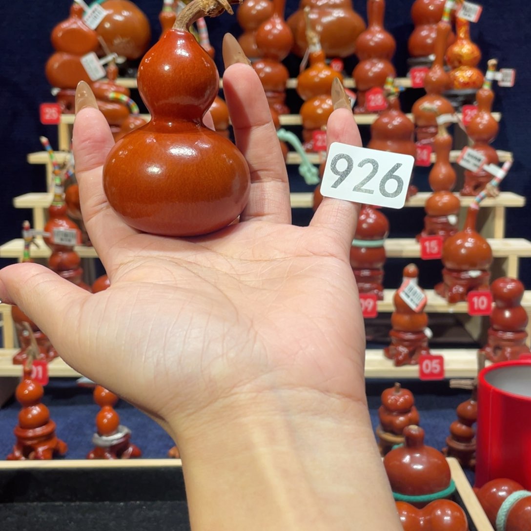 青**蝶葫芦葫芦dan 926