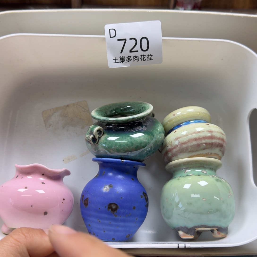 大***子陶瓷艺术品设计与制作