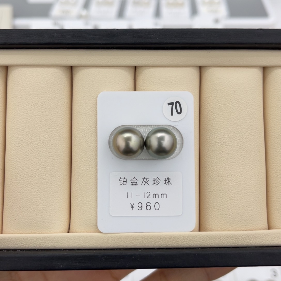 未镶嵌海水珍珠铂金灰