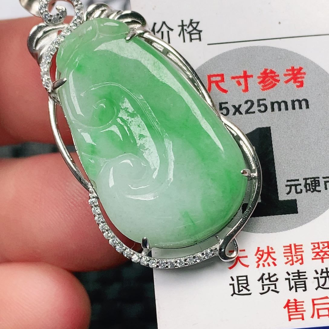 翡翠吊坠(不含链)未镶嵌