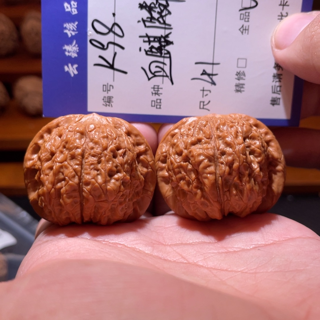 吊坠文玩核桃文玩