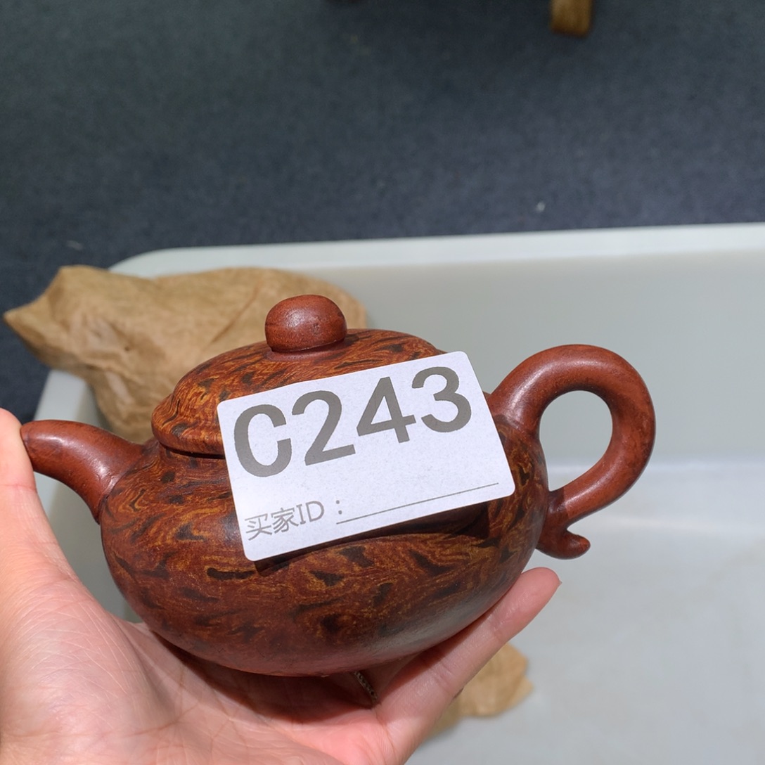 茶壶紫砂紫砂茶壶243