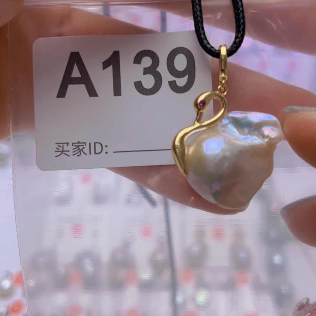 银S925镶嵌淡水珍珠吊坠