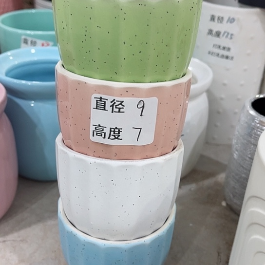 多肉绿植陶瓷花盆9.9包邮，有孔