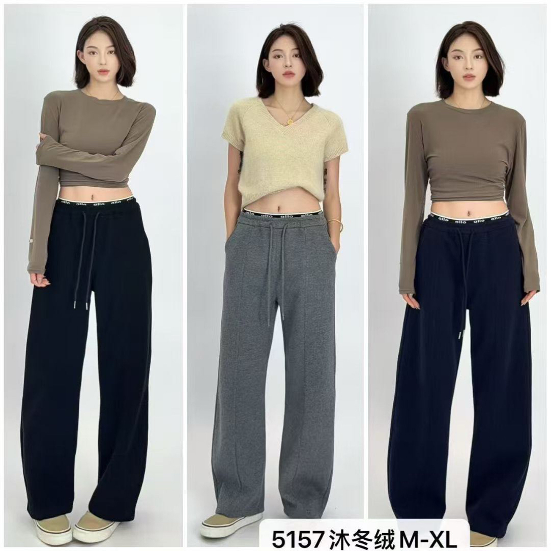 5157女款高腰显瘦阔腿运动裤春秋小个子慵懒休闲裤子