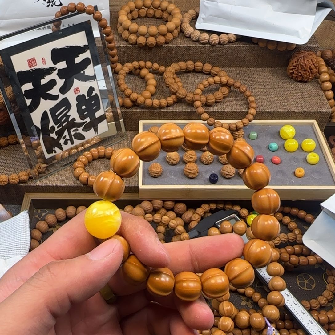 上***北手串猴头核桃呃呃呃呃呃