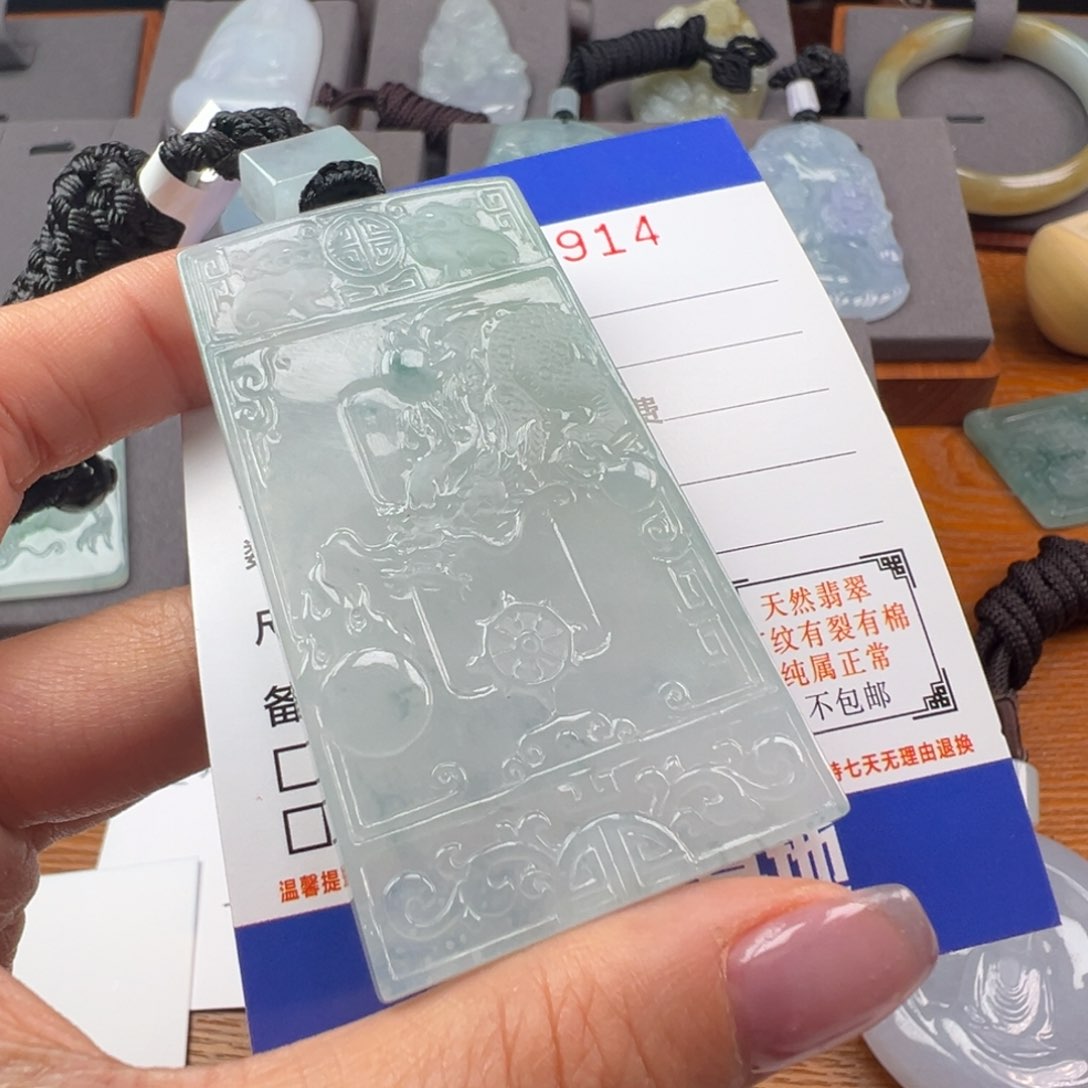 翡翠颈饰未镶嵌跃**试缅甸翡翠