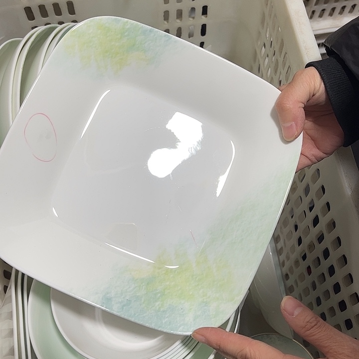 瓷片微瑕骨瓷方盘一个星河