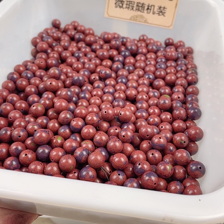 珠串微瑕九紫离火1.0发100克