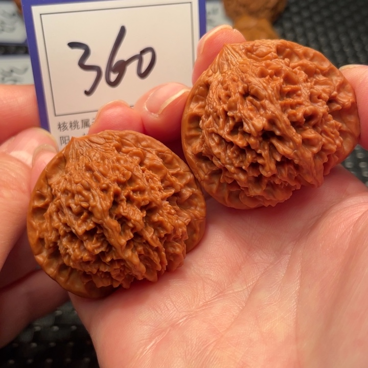 文玩核桃把件44星星360