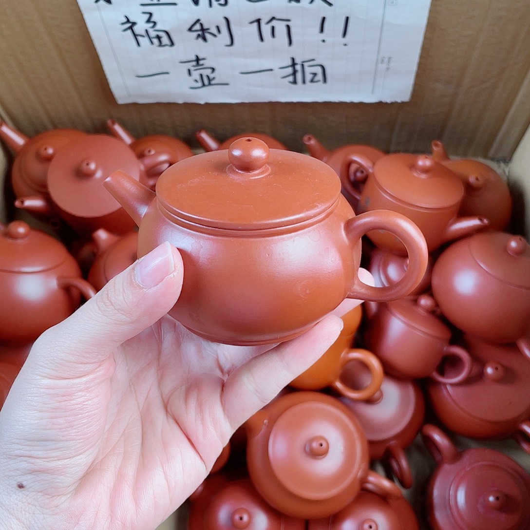 潮州朱泥壶古壶140