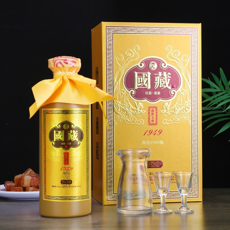 彩潭 国藏酒1949盛世大典N30酱香型白酒53度500ml