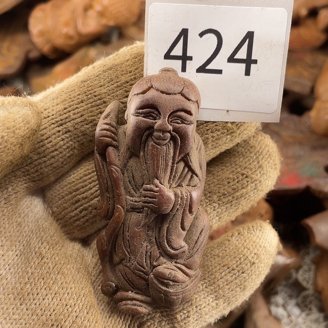 和田玉（糖玉）未镶嵌挂件