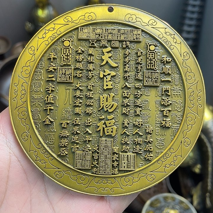 健健康康平平安安