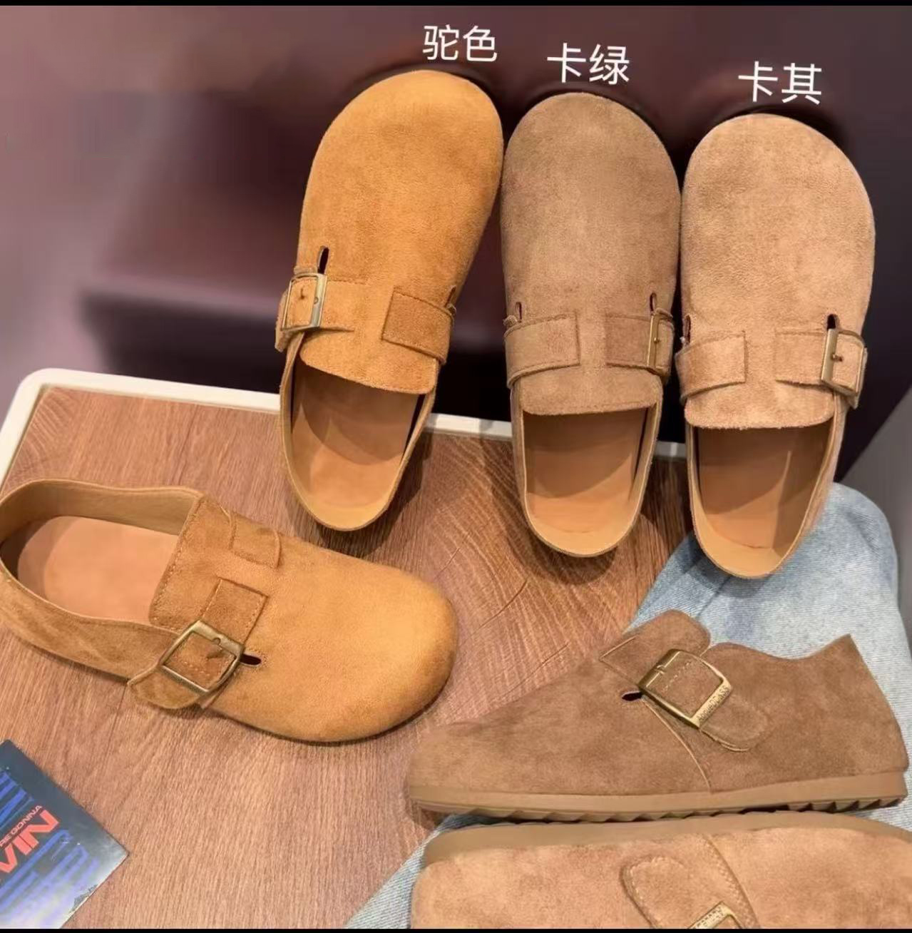 【根据编码下单】一脚蹬勃肯琥珀流光复古风扣带懒人全包勃肯单鞋