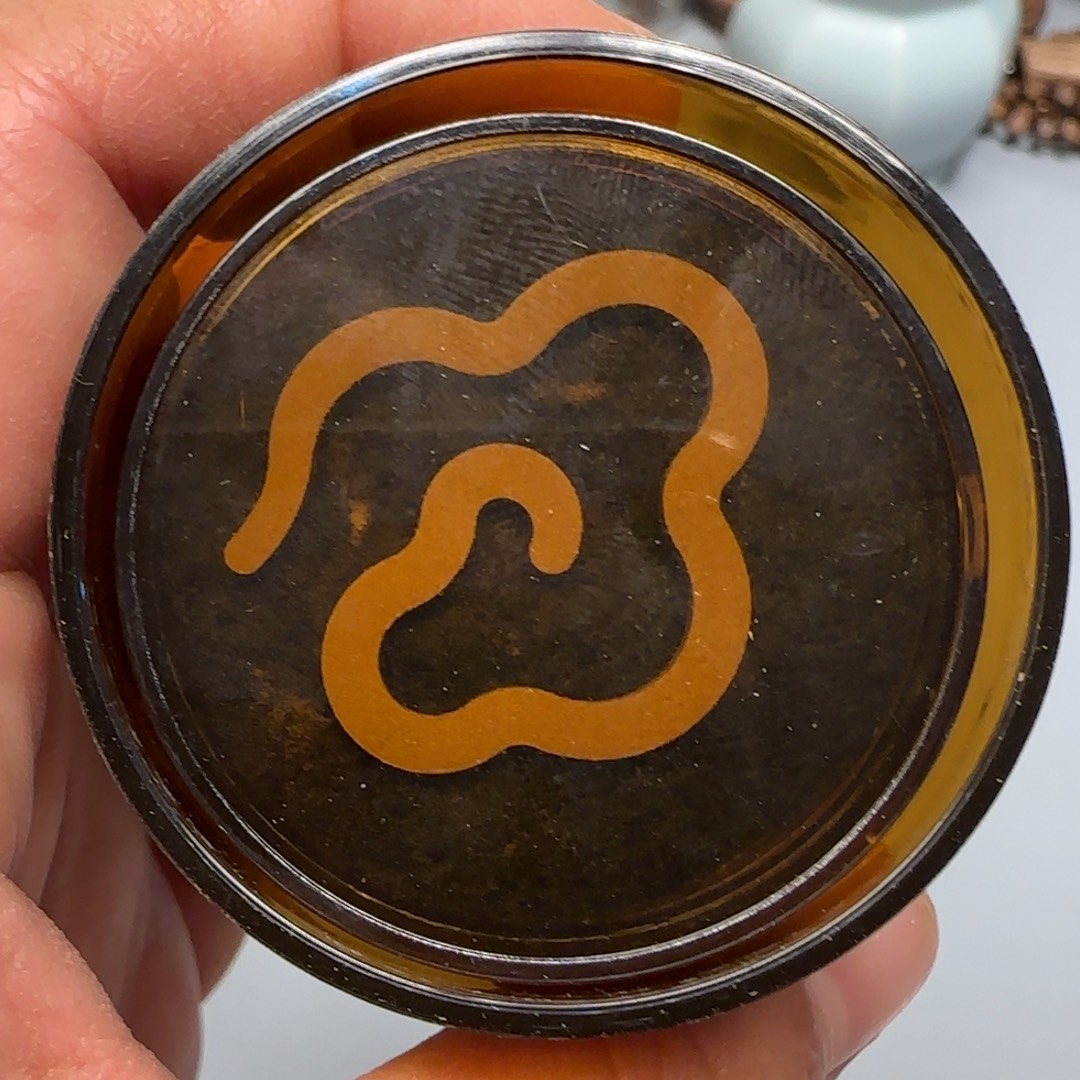 沉香沉香碎屑芽庄白奇白龙仙10片一盒