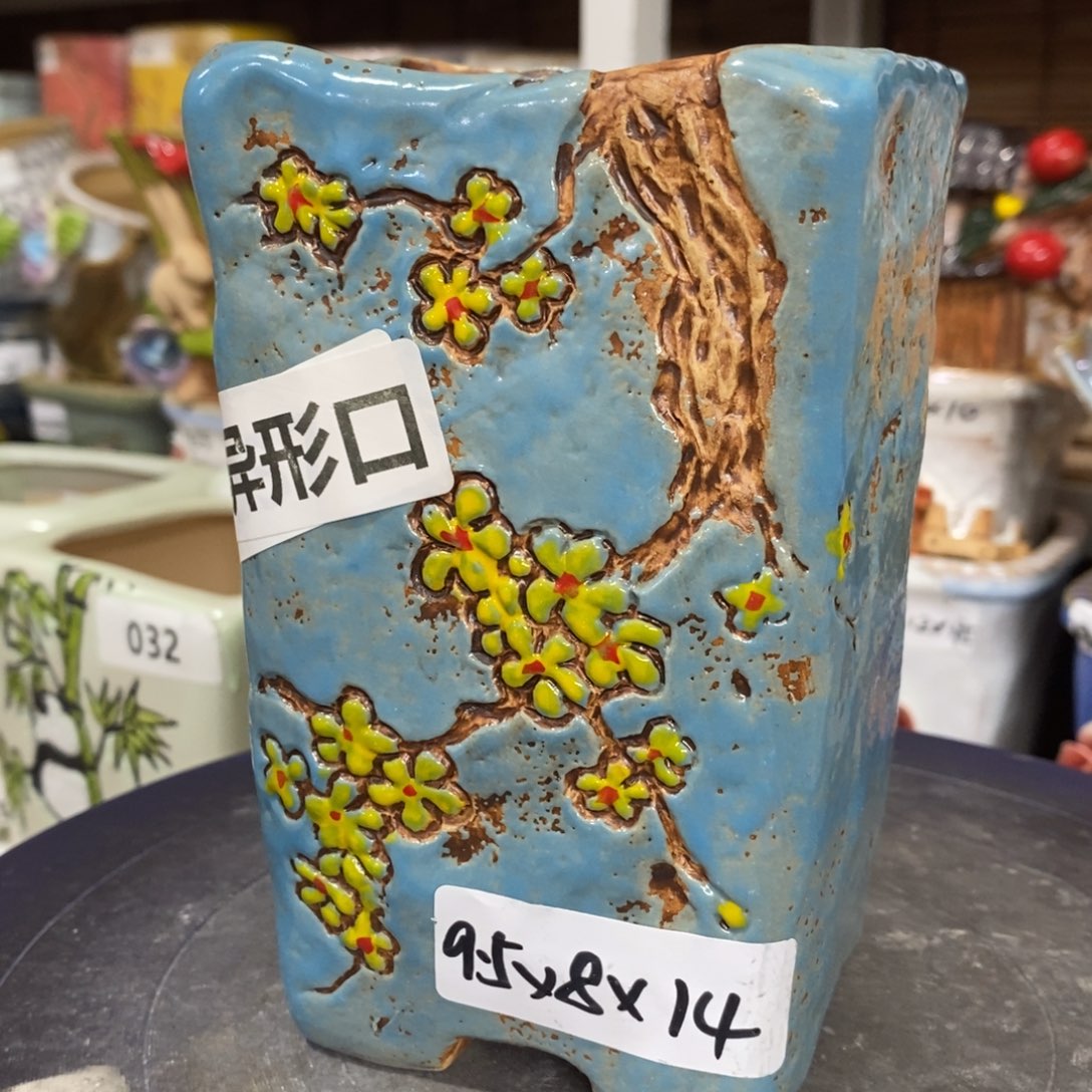 【闪购商品】       