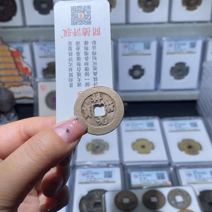 铜毒*小亦精选 精品祥福000