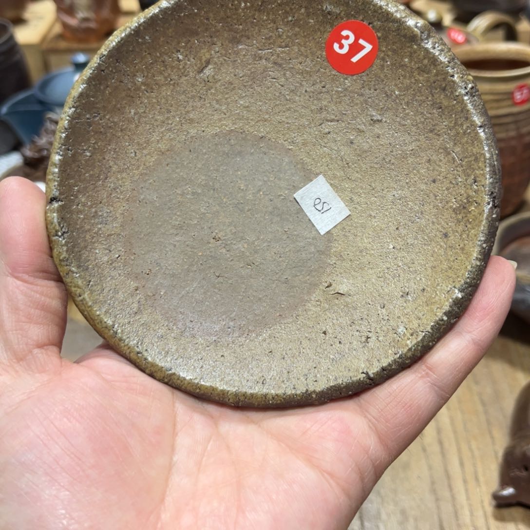 柴岗佑太备前茶杯茶勺茶盘