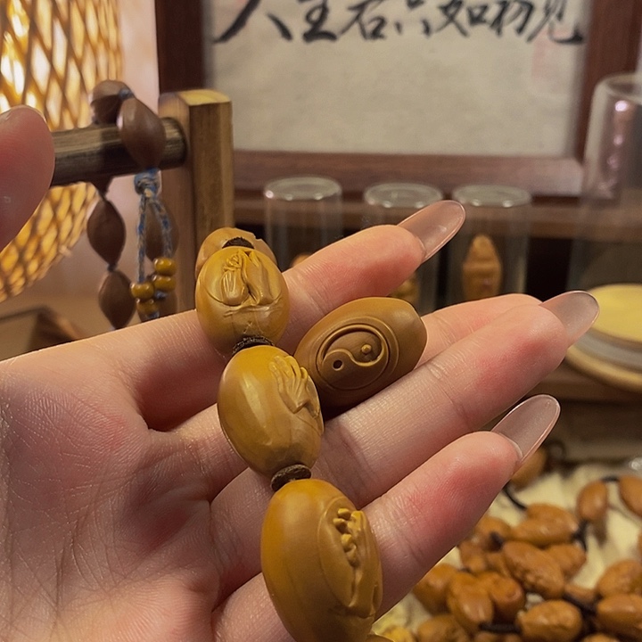 橄榄核手串/手链万**长九字真言雕刻橄榄核结印款