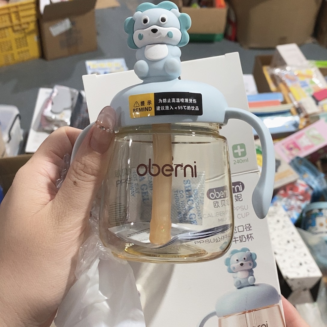牛津纺密码款尿不湿破包