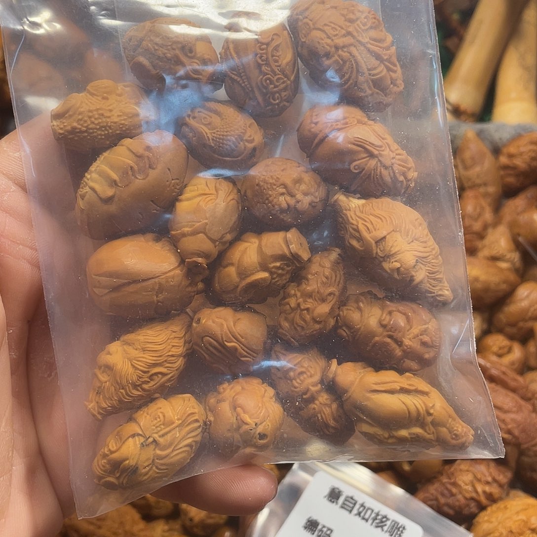 橄榄核手串/手链瑕疵核003