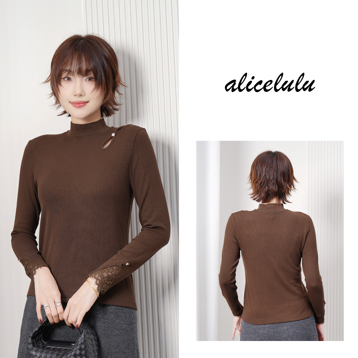 alicelulu 纤袖柔领.镂空蕾丝拼接打底衫简约气质 S1035763T