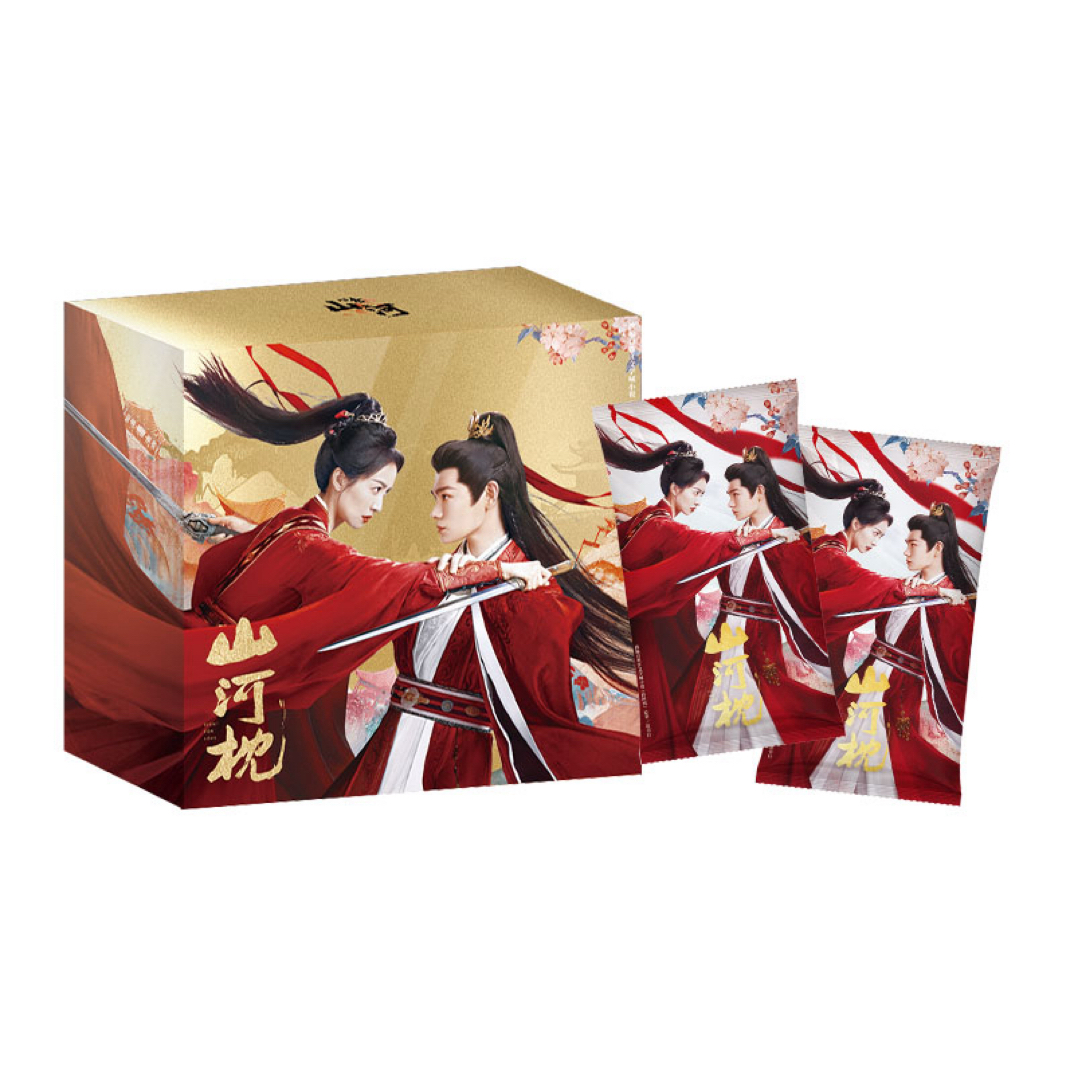 【叠叠/欧三/抓小丁/点盒】《山河枕》丁禹兮/宋茜正版收藏卡牌