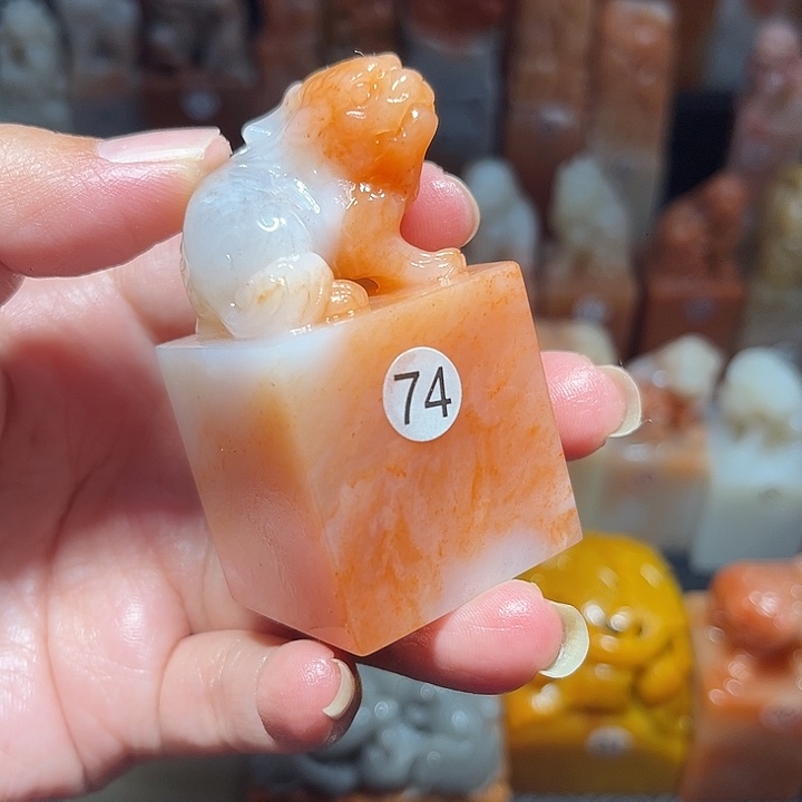 老挝石老挝保利石印章