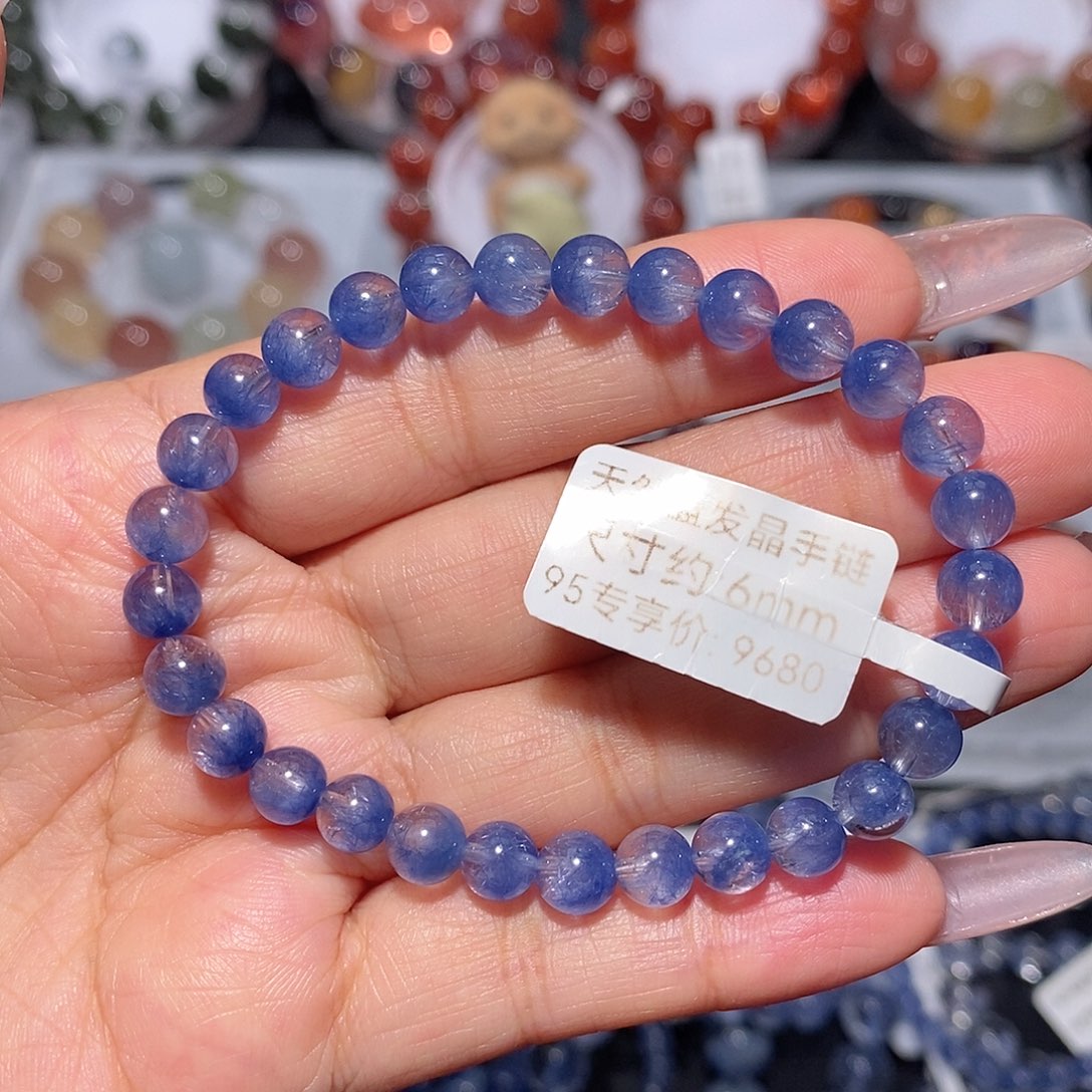 水晶未镶嵌手链蓝发晶