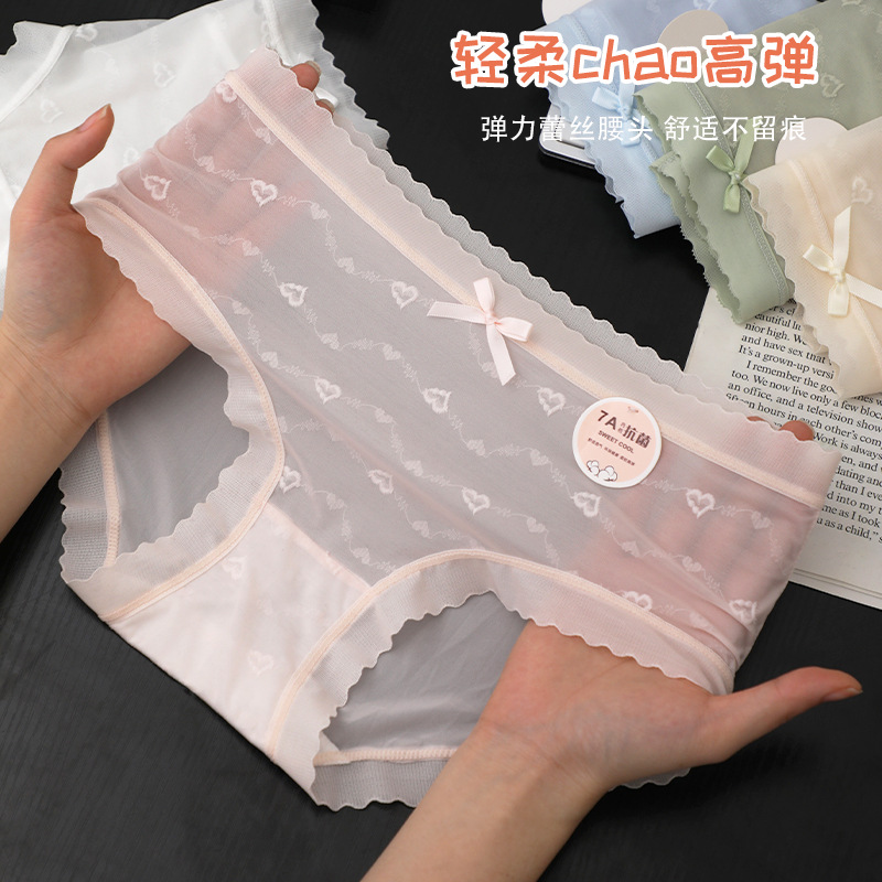 夏季新款柔软舒适蕾丝内裤蝴蝶结蕾丝透气无痕少女棉裆内裤