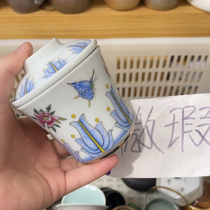 紫砂公道杯紫砂茶具