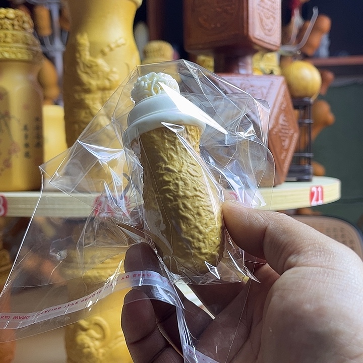 回来的路上了吧你吃饭