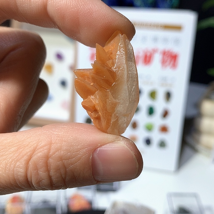 2326 三水矿物标本摆件