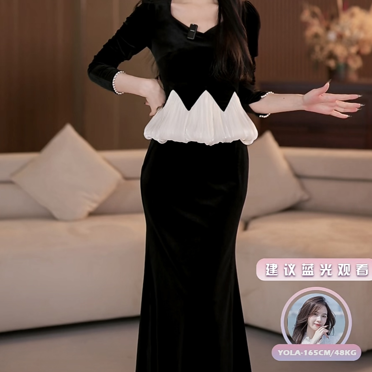 【yola】黑白协奏法式气质收腰显瘦鱼尾连衣裙-YL11093