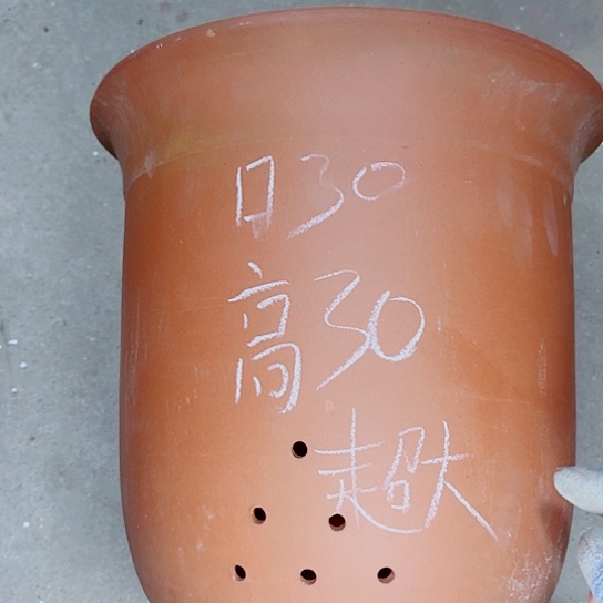 红陶紫砂紫砂紫砂