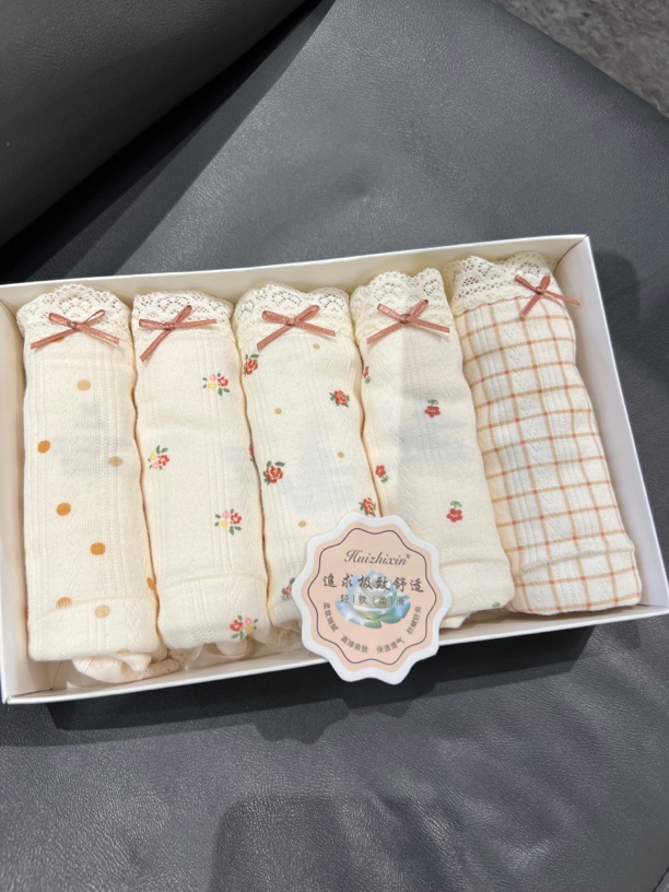 born（4450）少女系列 闭眼入 100棉