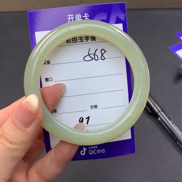 和田玉（糖玉）手镯未镶嵌