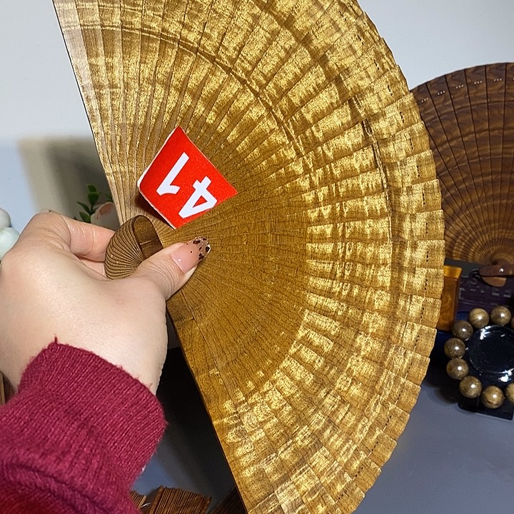 王***也金丝楠金丝楠木扇子