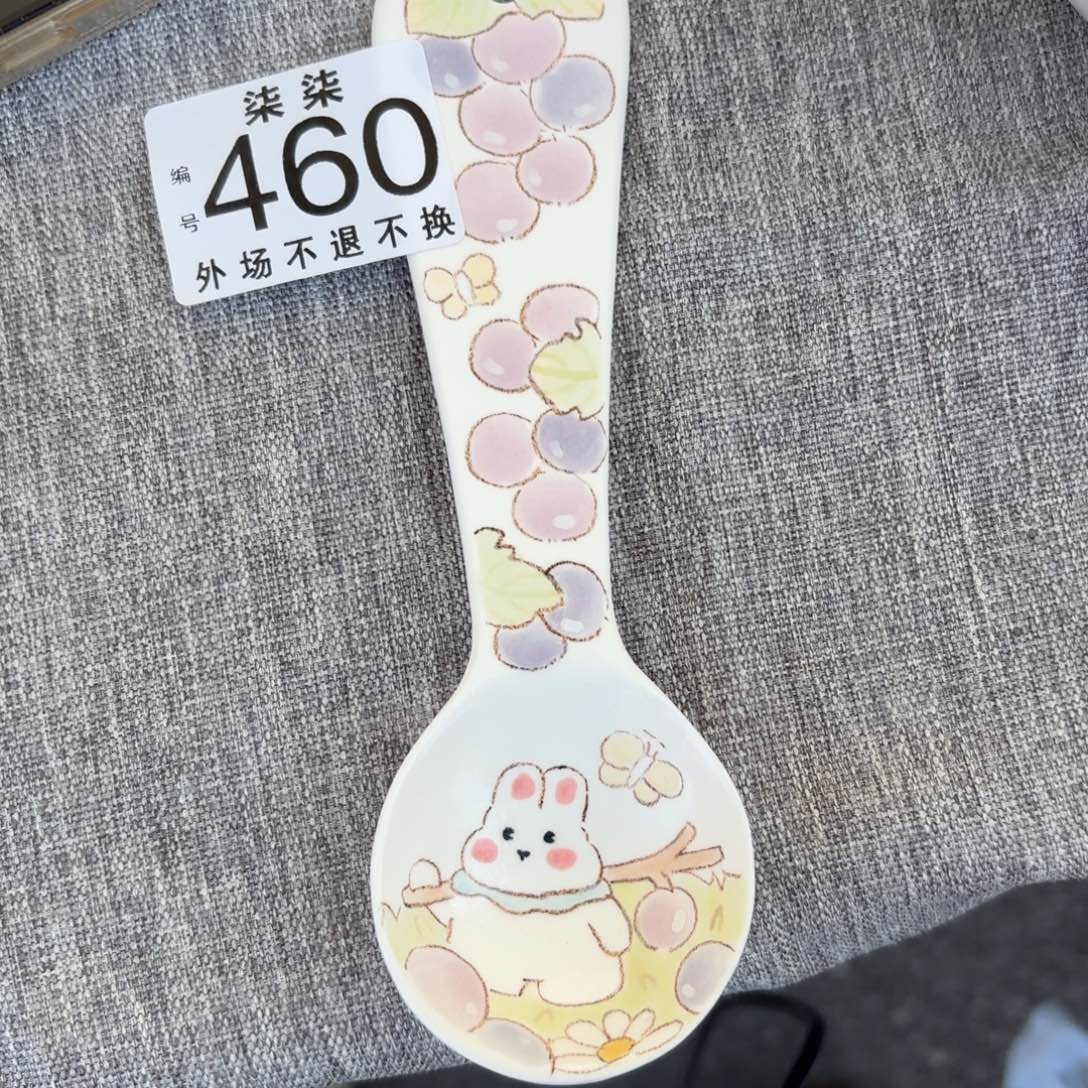 爅***一摆件陶瓷陶瓷陶瓷陶瓷陶瓷
