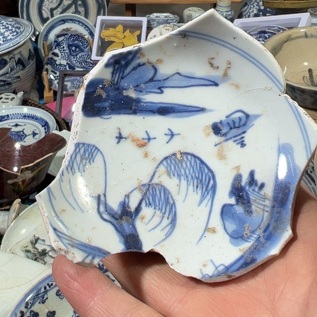 艺***辉瓷片瓷片标本，全场包邮