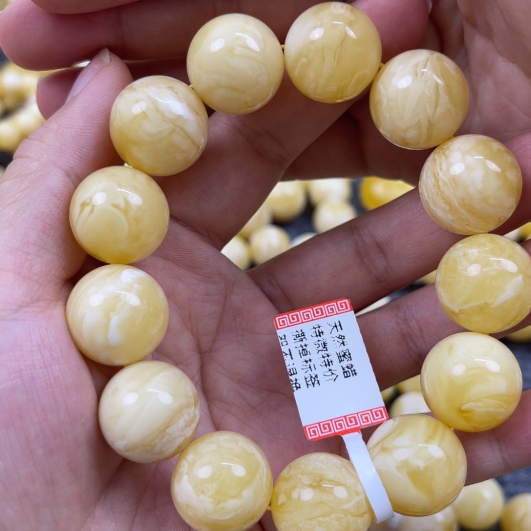 未镶嵌琥珀裸石尺寸17