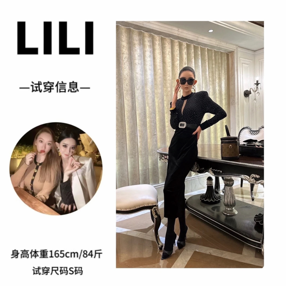 LILI DUOYE 满天繁星 李李自留修身连衣裙（有腰带）