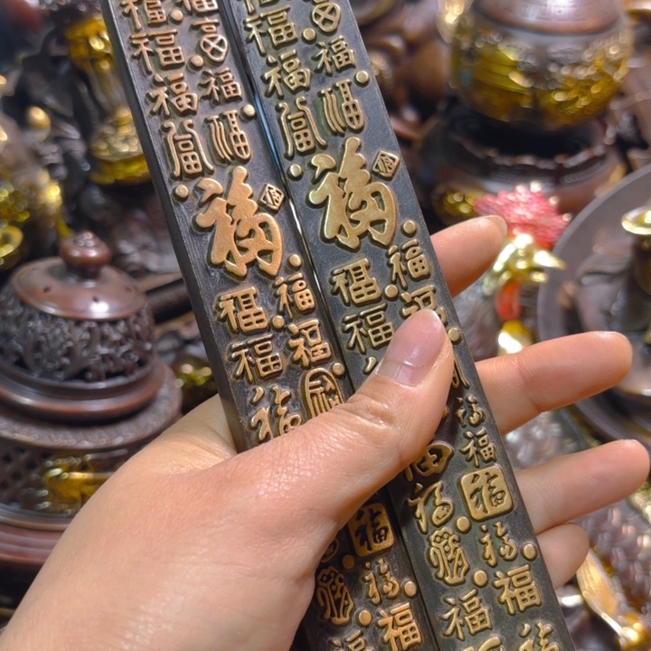 铜器摆件收收藏藏
