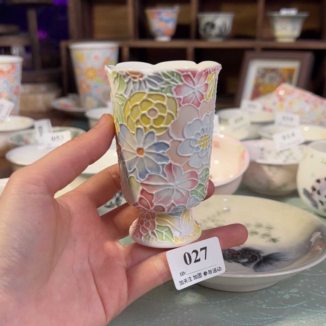 颂歌堂上新，年终狂欢