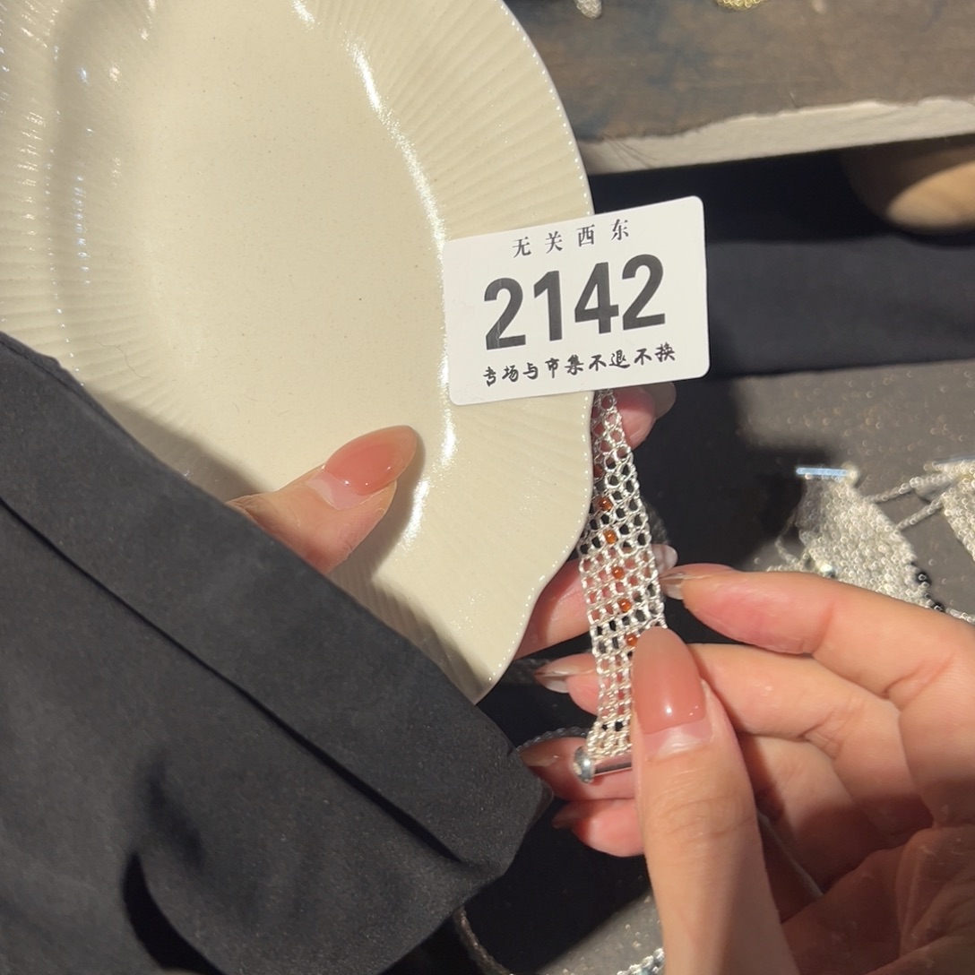 陶溪川开播啦开播啦长20柠*。