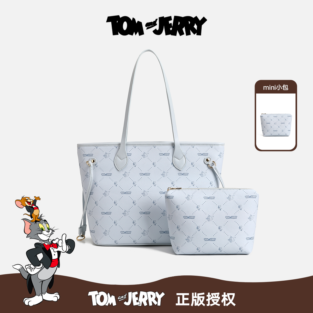 【糖糖严选】2025新款时尚简约印花单肩托特包+挂件